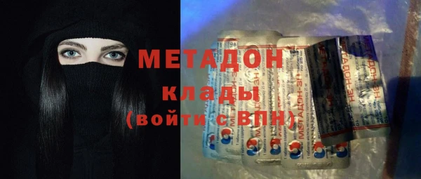 mdpv Абинск