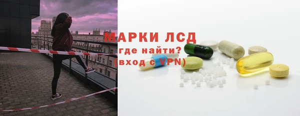 mdpv Абинск