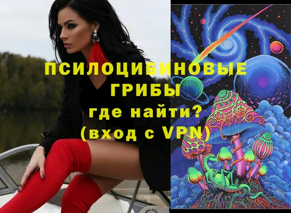 меф VHQ Алексеевка