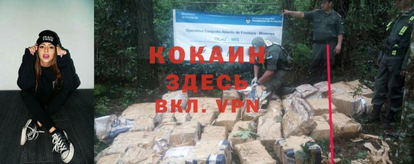 меф VHQ Алексеевка