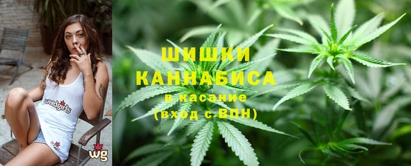 мефедрон VHQ Алексин