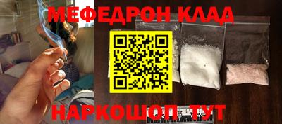 ГАЛЛЮЦИНОГЕННЫЕ ГРИБЫ Первоуральск