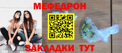 ГАЛЛЮЦИНОГЕННЫЕ ГРИБЫ Первоуральск