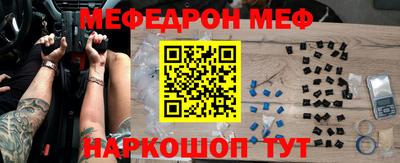 ГАЛЛЮЦИНОГЕННЫЕ ГРИБЫ Первоуральск