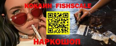 дживик Пенза
