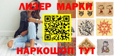 ГАЛЛЮЦИНОГЕННЫЕ ГРИБЫ Первоуральск