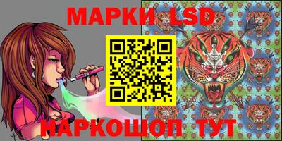 дживик Пенза
