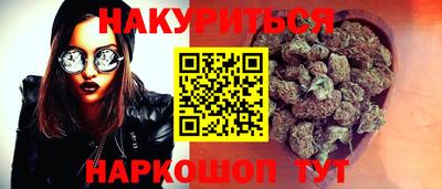 ГАЛЛЮЦИНОГЕННЫЕ ГРИБЫ Первоуральск