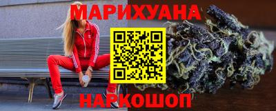 ГАЛЛЮЦИНОГЕННЫЕ ГРИБЫ Первоуральск