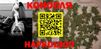 ГАЛЛЮЦИНОГЕННЫЕ ГРИБЫ Первоуральск