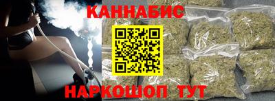 дживик Пенза
