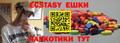 дживик Пенза