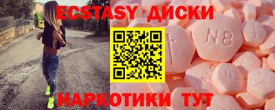 ГАЛЛЮЦИНОГЕННЫЕ ГРИБЫ Первоуральск