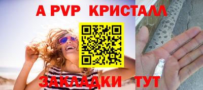 ГАЛЛЮЦИНОГЕННЫЕ ГРИБЫ Первоуральск