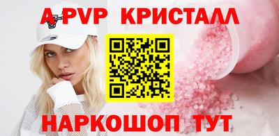 ГАЛЛЮЦИНОГЕННЫЕ ГРИБЫ Первоуральск
