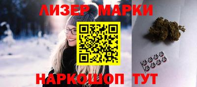 ГАЛЛЮЦИНОГЕННЫЕ ГРИБЫ Первоуральск