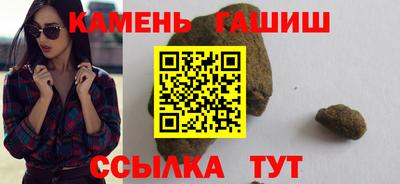дживик Пенза