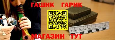 ГАЛЛЮЦИНОГЕННЫЕ ГРИБЫ Первоуральск