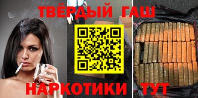 дживик Пенза