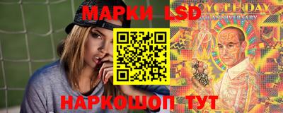 ГАЛЛЮЦИНОГЕННЫЕ ГРИБЫ Первоуральск