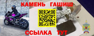дживик Пенза