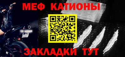 дживик Пенза
