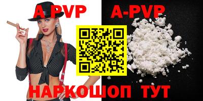 ГАЛЛЮЦИНОГЕННЫЕ ГРИБЫ Первоуральск