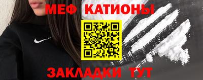 ГАЛЛЮЦИНОГЕННЫЕ ГРИБЫ Первоуральск
