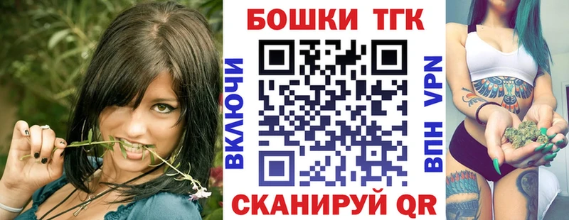 shop клад  где продают наркотики  Якутск  Марихуана OG Kush 